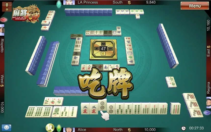 Скриншот 3 к игре The Battle Of Mahjong