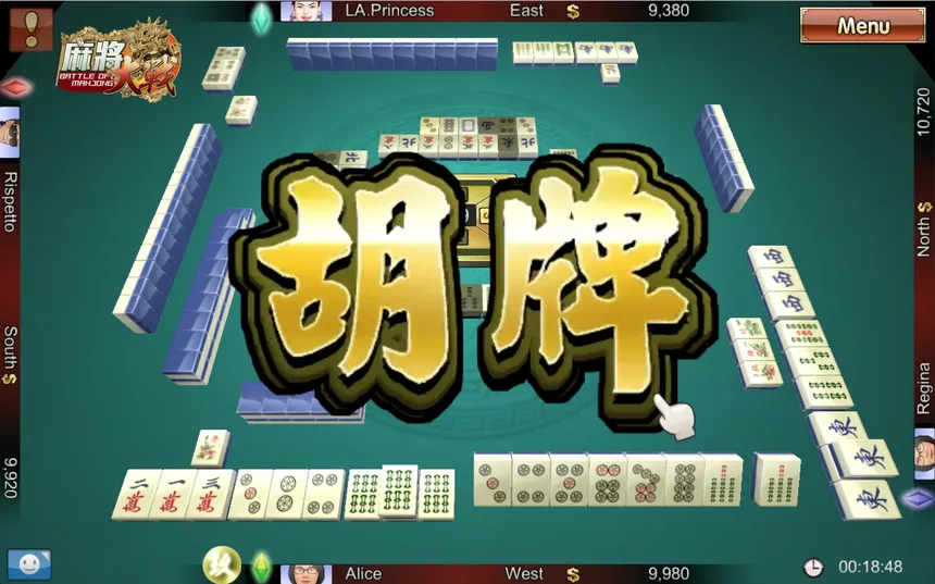 Скриншот 4 к игре The Battle Of Mahjong