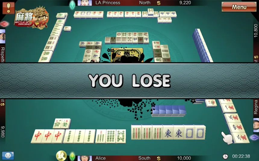Скриншот 5 к игре The Battle Of Mahjong