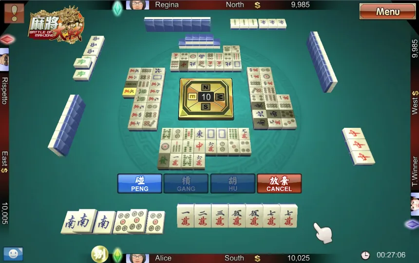Скриншот 6 к игре The Battle Of Mahjong