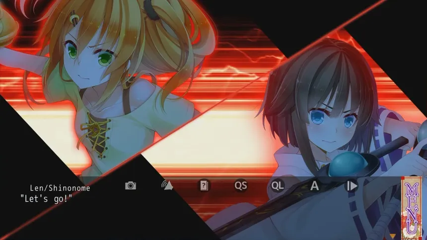 Скриншот 5 к игре Ne no Kami - The Two Princess Knights of Kyoto Part 2