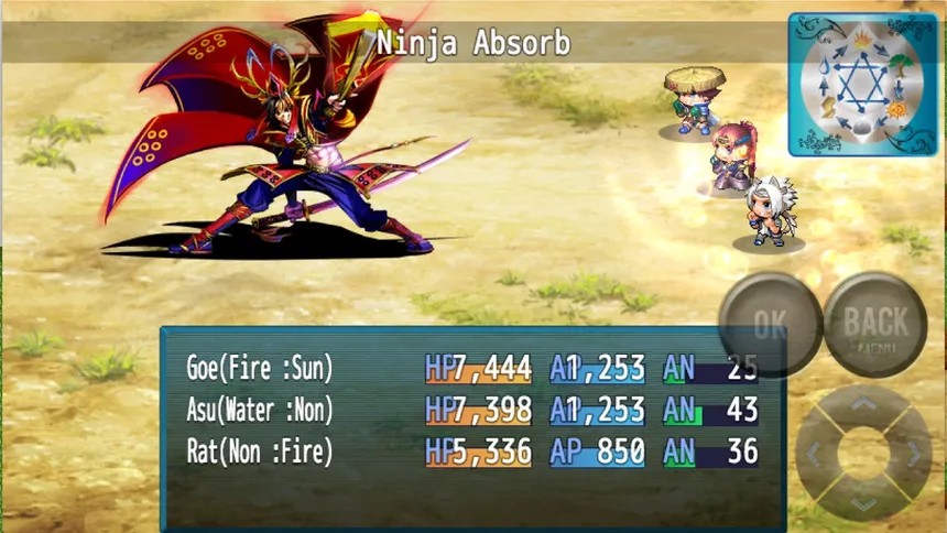 Скриншот 5 к игре Ninja Goemon and Immortal Jewels