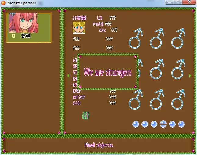 Скриншот 5 к игре Monster partner