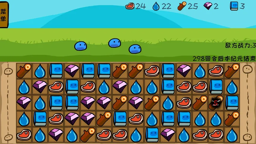 Скриншот 3 к игре The Legend of Slime