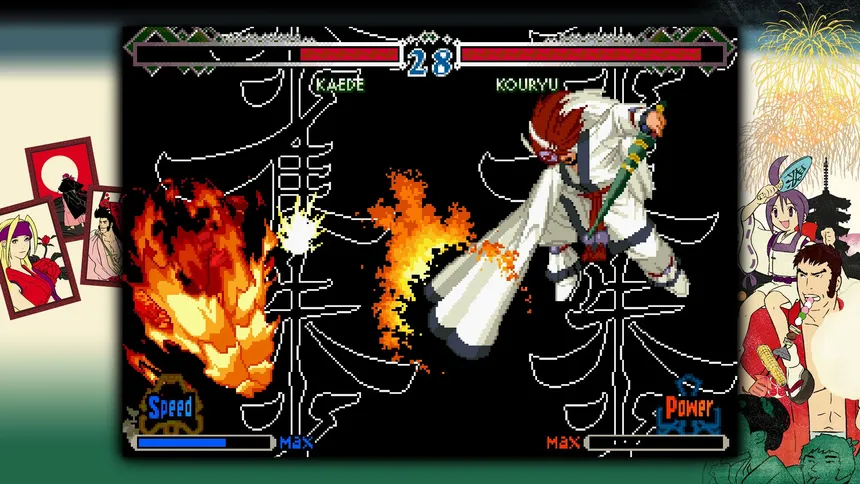 Скриншот 5 к игре The Last Blade 2