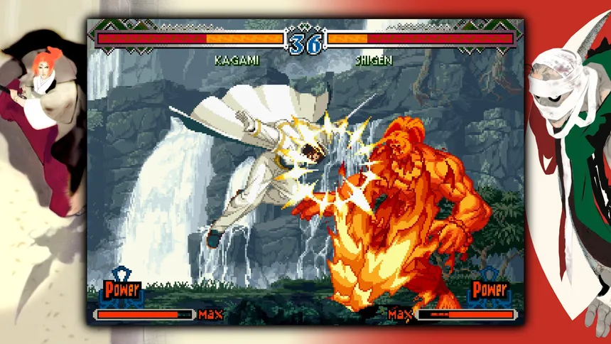 Скриншот 6 к игре The Last Blade 2
