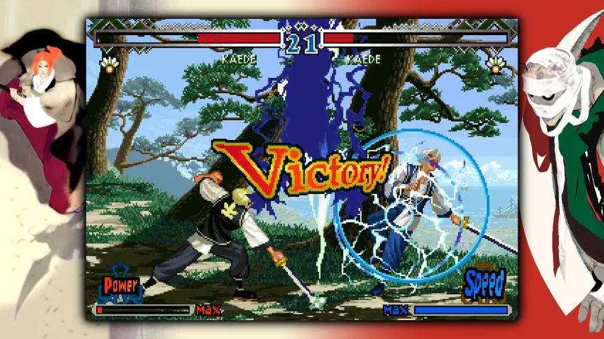 Скриншот 7 к игре The Last Blade 2