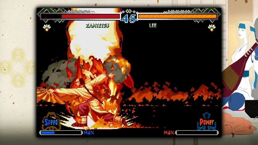 Скриншот 8 к игре The Last Blade 2