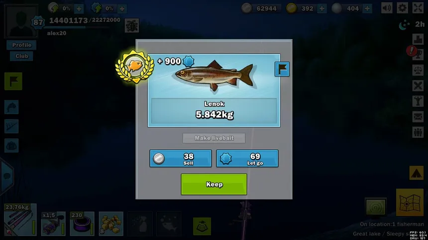 Скриншот 3 к игре Just Fishing