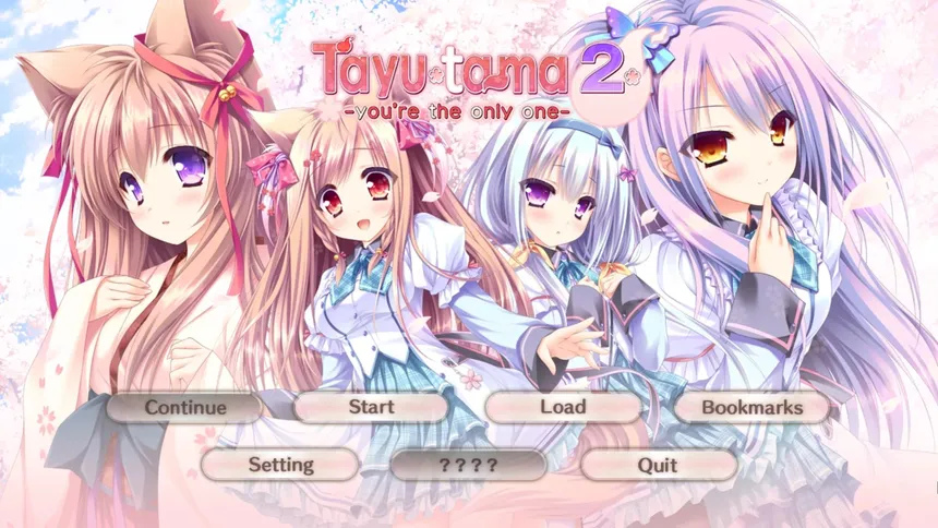 Скриншот 1 к игре Tayutama 2-you're the only one- ENG ver.