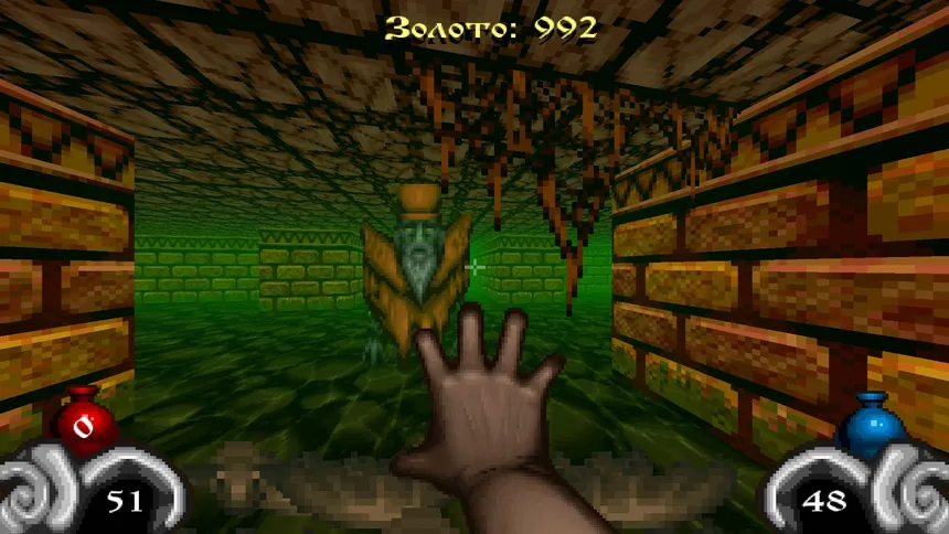 Скриншот 1 к игре Dungeons Of Kremlin: Remastered