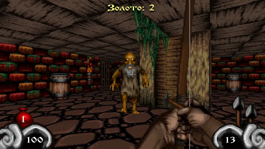 Скриншот 5 к игре Dungeons Of Kremlin: Remastered