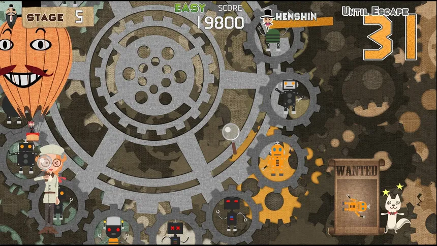 Скриншот 3 к игре WHERE'S PHANTOM THIEF