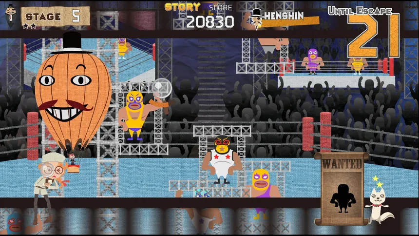 Скриншот 4 к игре WHERE'S PHANTOM THIEF