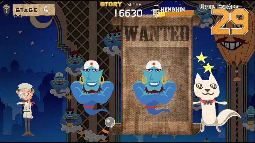 Скриншот 5 к игре WHERE'S PHANTOM THIEF