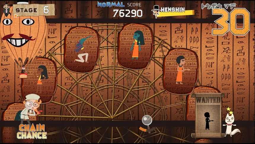 Скриншот 7 к игре WHERE'S PHANTOM THIEF