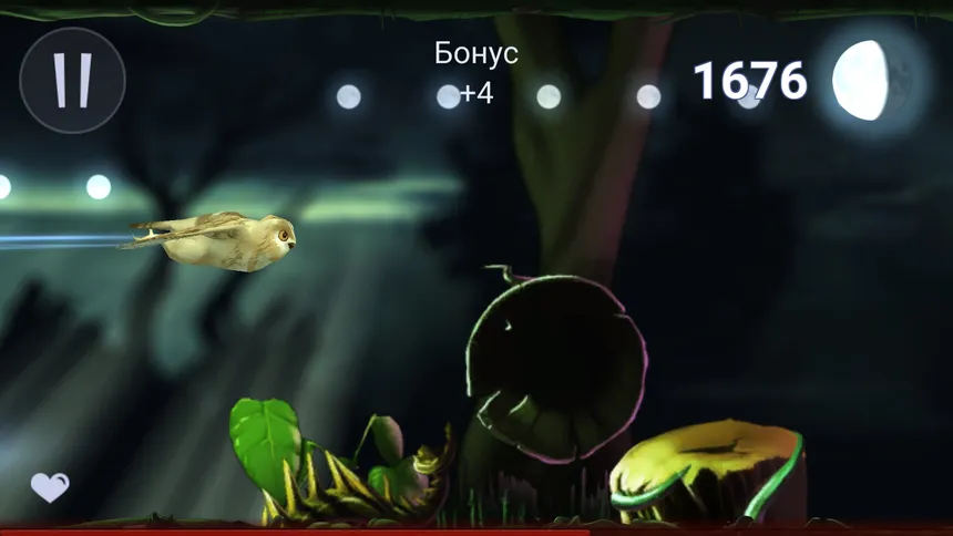 Скриншот 2 к игре Owl's Midnight Journey