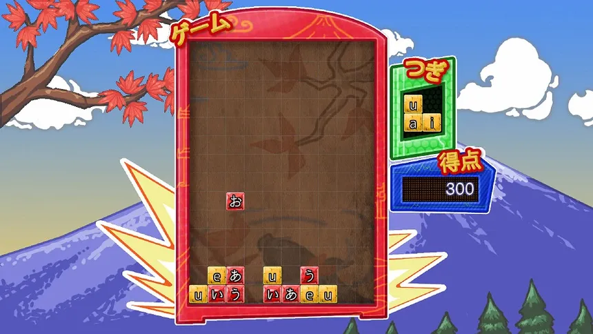 Скриншот 5 к игре Learn (Japanese) Kana The Fun Way!