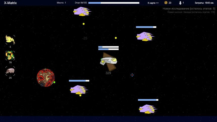 Скриншот 3 к игре Life At Space