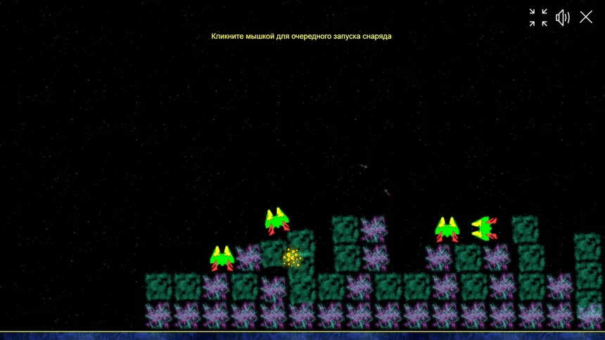 Скриншот 8 к игре Life At Space