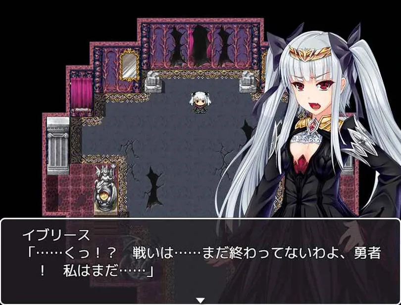 Скриншот 3 к игре Elise the Devil