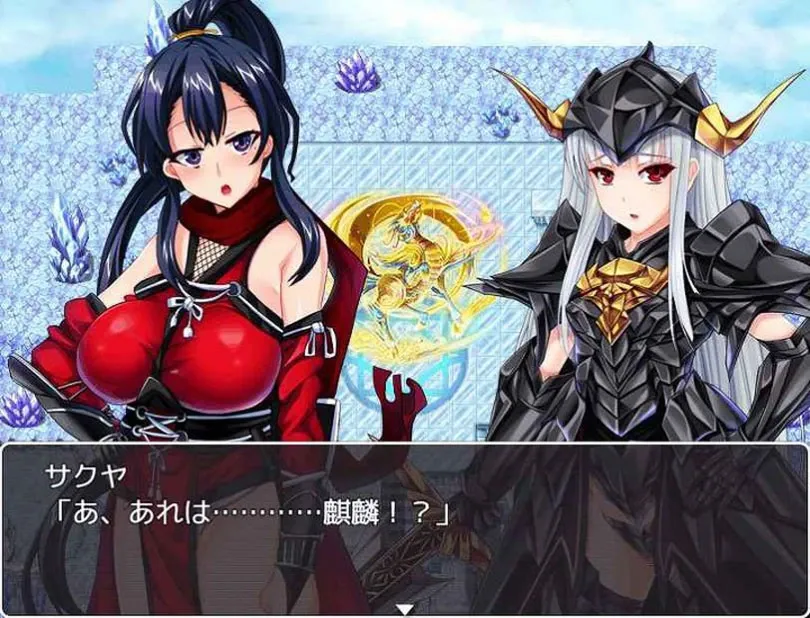 Скриншот 4 к игре Elise the Devil