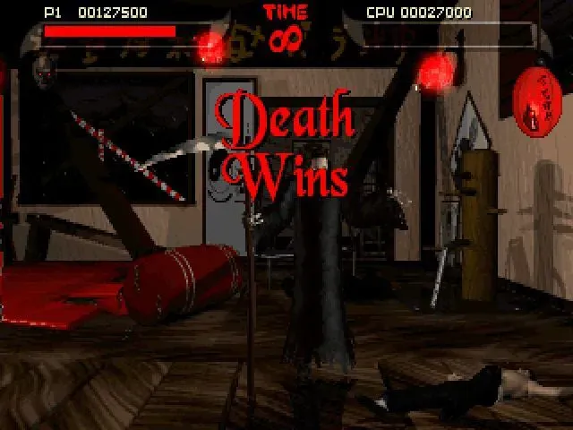 Скриншот 3 к игре Pray for Death