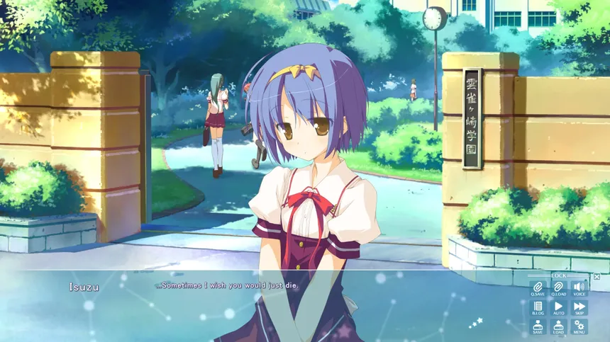 Скриншот 7 к игре Hoshizora no Memoria -Wish upon a Shooting Star- HD