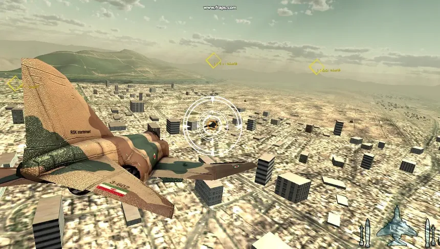 Скриншот 7 к игре The Flight Of Dowran