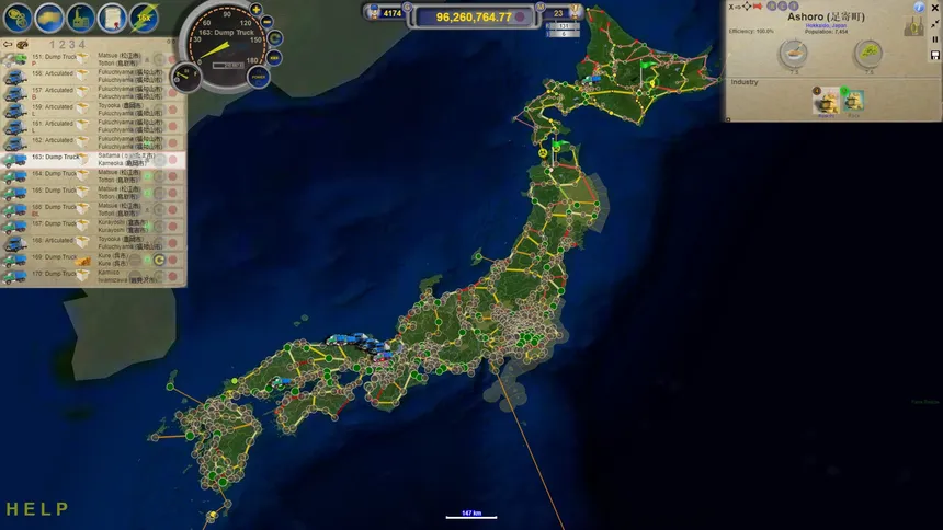 Скриншот 2 к игре LOGistICAL: Japan