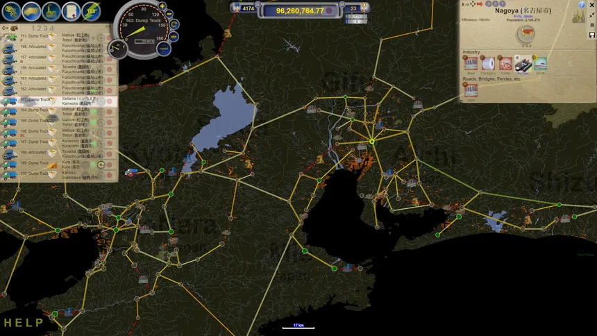 Скриншот 6 к игре LOGistICAL: Japan