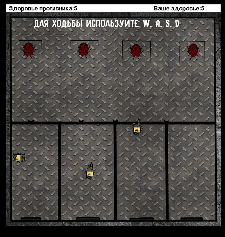 Скриншот 1 к игре Grey Zone