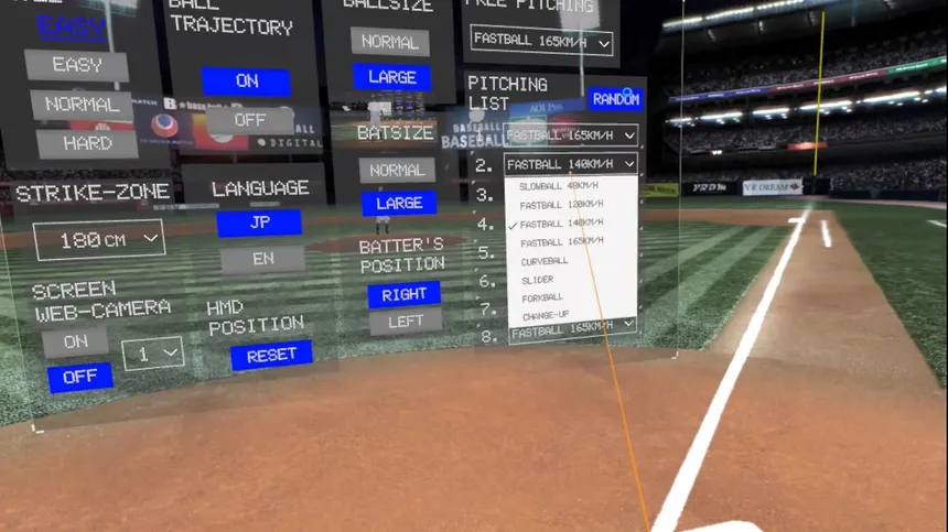 Скриншот 4 к игре VR DREAM MATCH BASEBALL