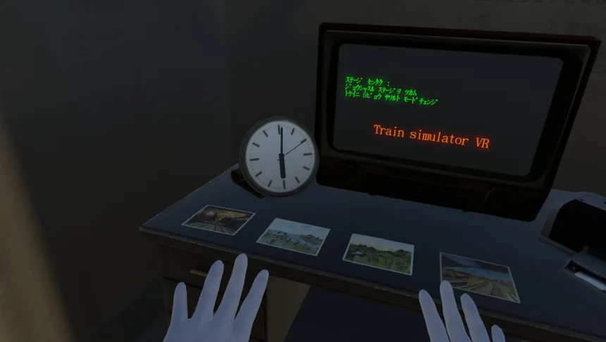 Скриншот 3 к игре 鉄道運転士VR