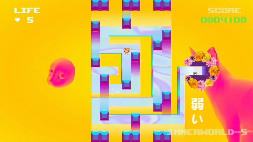 Скриншот 1 к игре PUSS!