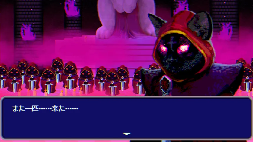Скриншот 4 к игре PUSS!