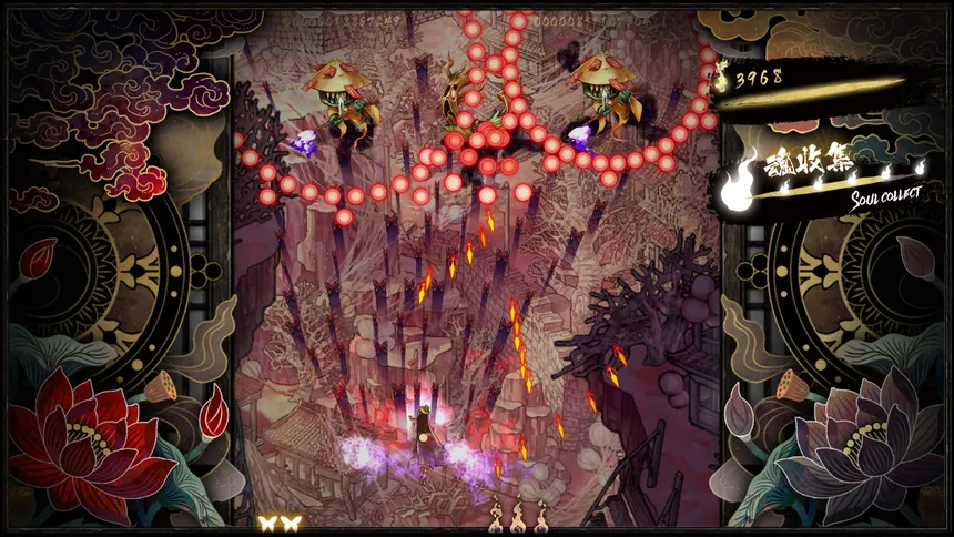 Скриншот 6 к игре Shikhondo(食魂徒) - Soul Eater