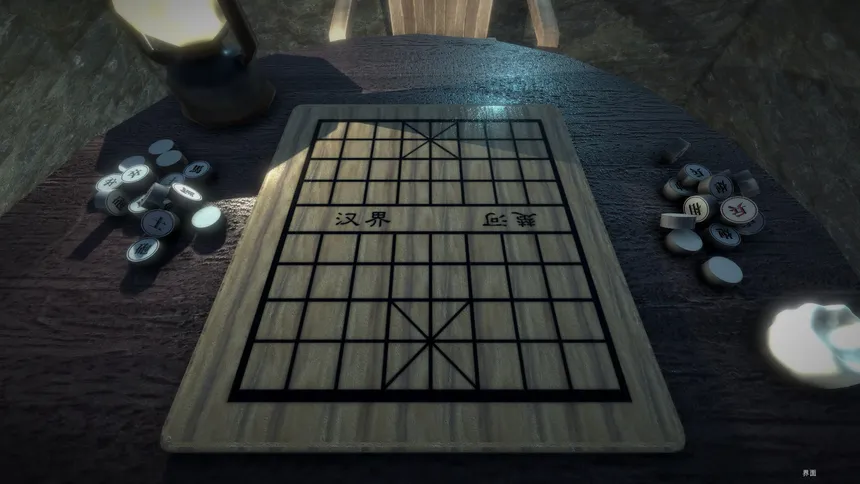 Скриншот 8 к игре Chinese Chess/ Elephant Game: 象棋/ 中国象棋/ 中國象棋