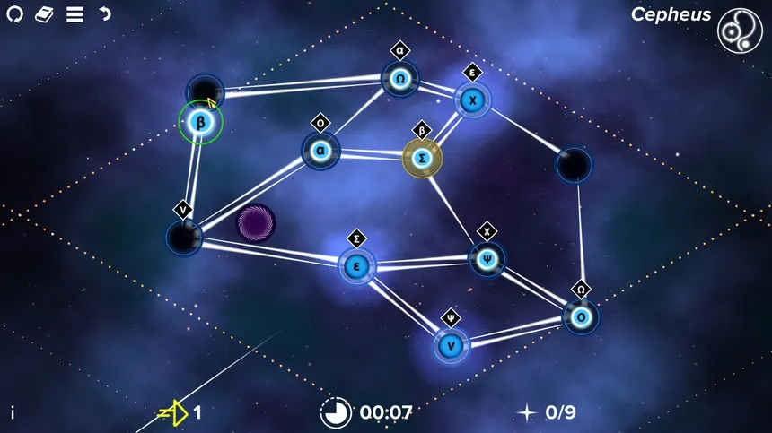 Скриншот 5 к игре Star Swapper