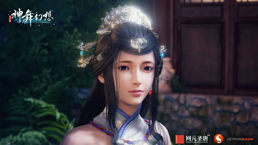 Скриншот 3 к игре Faith of Danschant