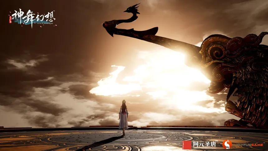 Скриншот 6 к игре Faith of Danschant