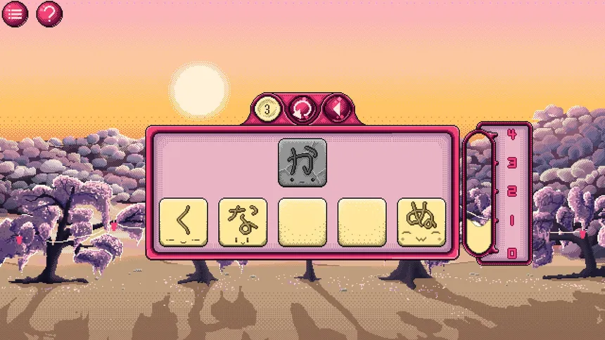 Скриншот 1 к игре Kana Quest