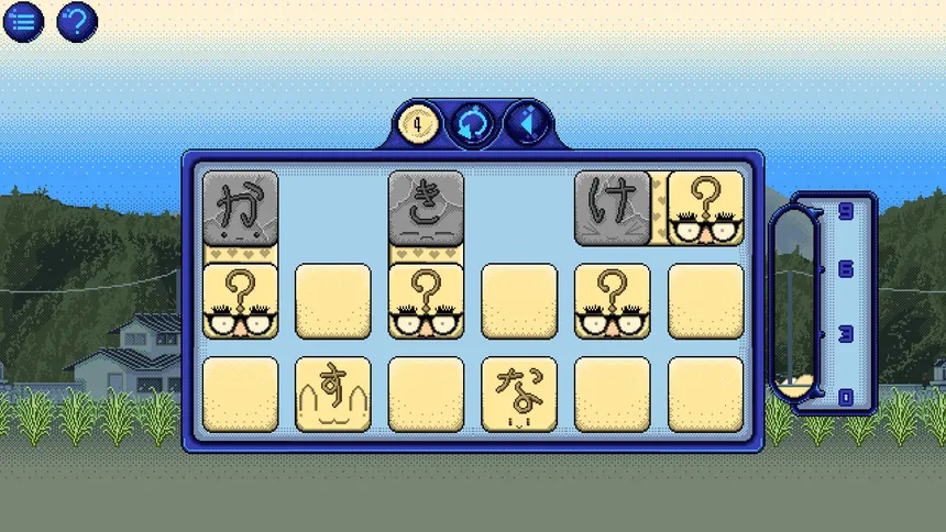 Скриншот 2 к игре Kana Quest