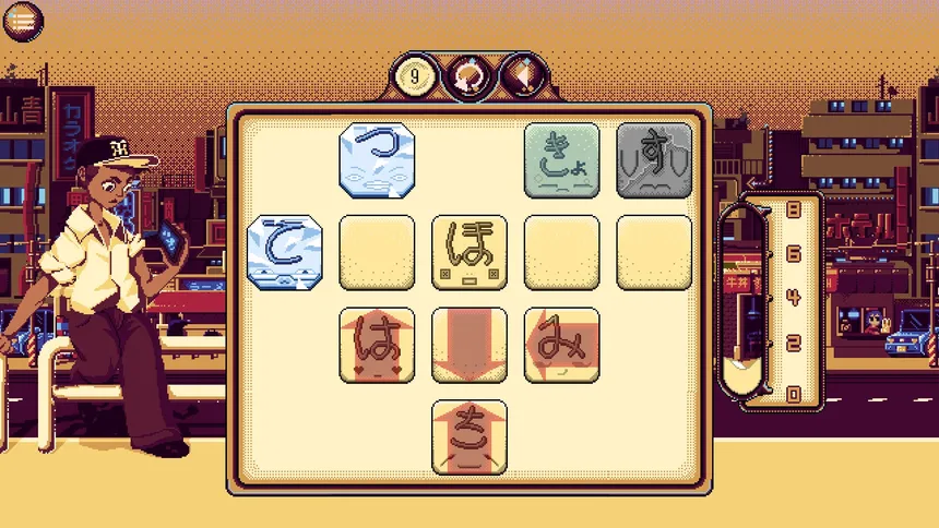 Скриншот 7 к игре Kana Quest