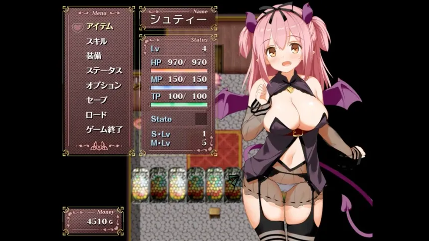 Скриншот 7 к игре Succubus Rem