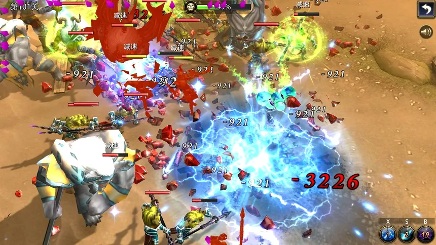 Скриншот 6 к игре Wrath of Thor