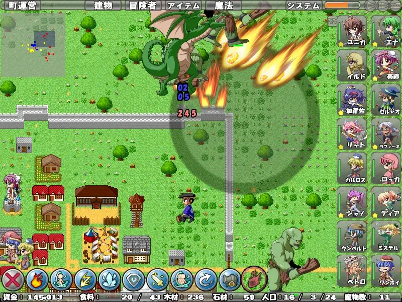 Скриншот 2 к игре Village of Adventurers 2