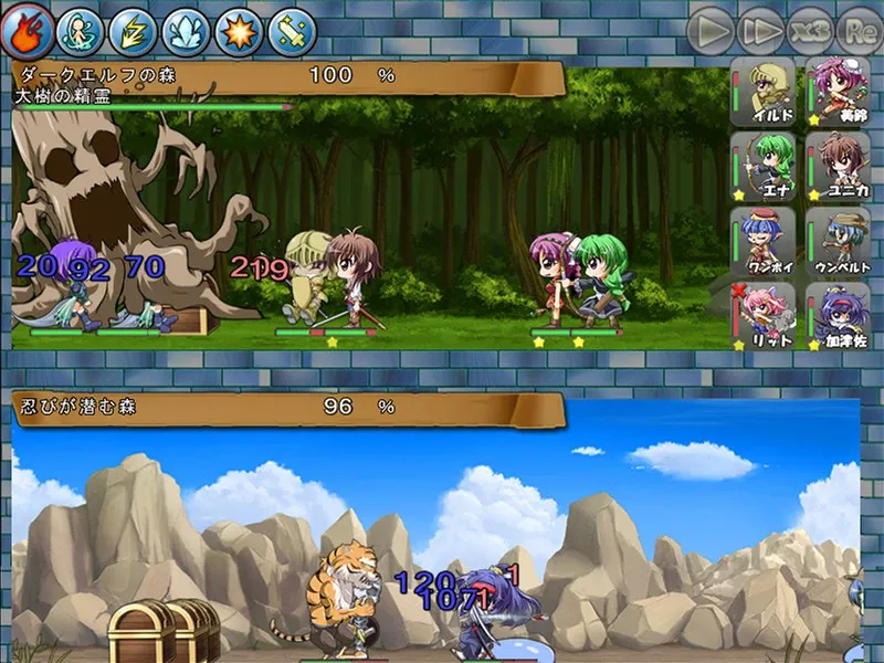 Скриншот 4 к игре Village of Adventurers 2