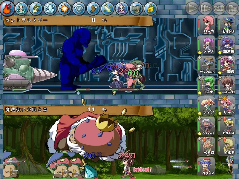 Скриншот 6 к игре Village of Adventurers 2