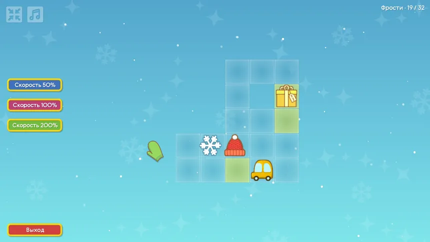 Скриншот 3 к игре Santa's Workshop